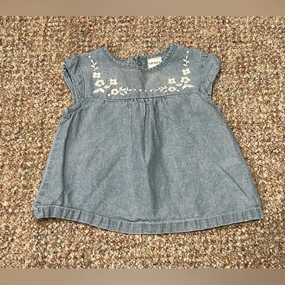 🌼4/$25🌼 Baby 9 Month Mixed Top & Shorts Bundle